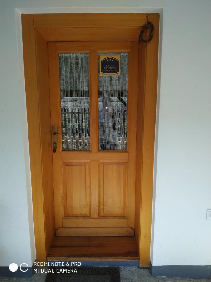 Seosko Turisticko Domacinstvo Milka Apartment Cacak Ngoại thất bức ảnh